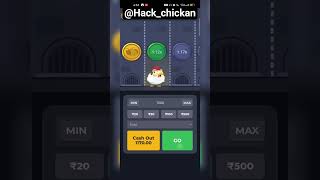 Chicken Road Game Tips &amp; Strategy | Smart Gameplay Guide 🐔