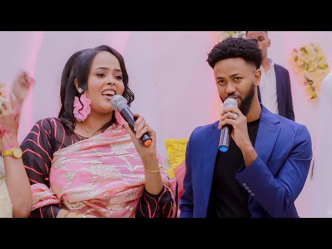 DAYAX DALNUURSHE FT MISS XIIS GEESI CEYR MOHAMED HEES CUSUB OFFICIAL VIDEO 2025