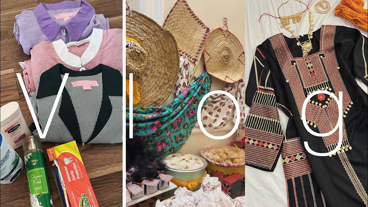 فلوق حفل يوم التأسيس 🇸🇦 || تجهيزاتي للعامله الجديده👩🏻‍🍳