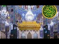 Islamic lectures &amp; events Hubb e Islam  is live!