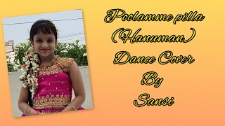 PoolammePilla |HanuMan (Telugu) |Prasanth Varma |Teja Sajja,Amrita |GowraHari | Kasarla Shyam