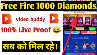 Video buddy app free fire diamond screenshot 5