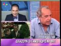 BEST SELLER 03 06 2002 Με την Χριστίν