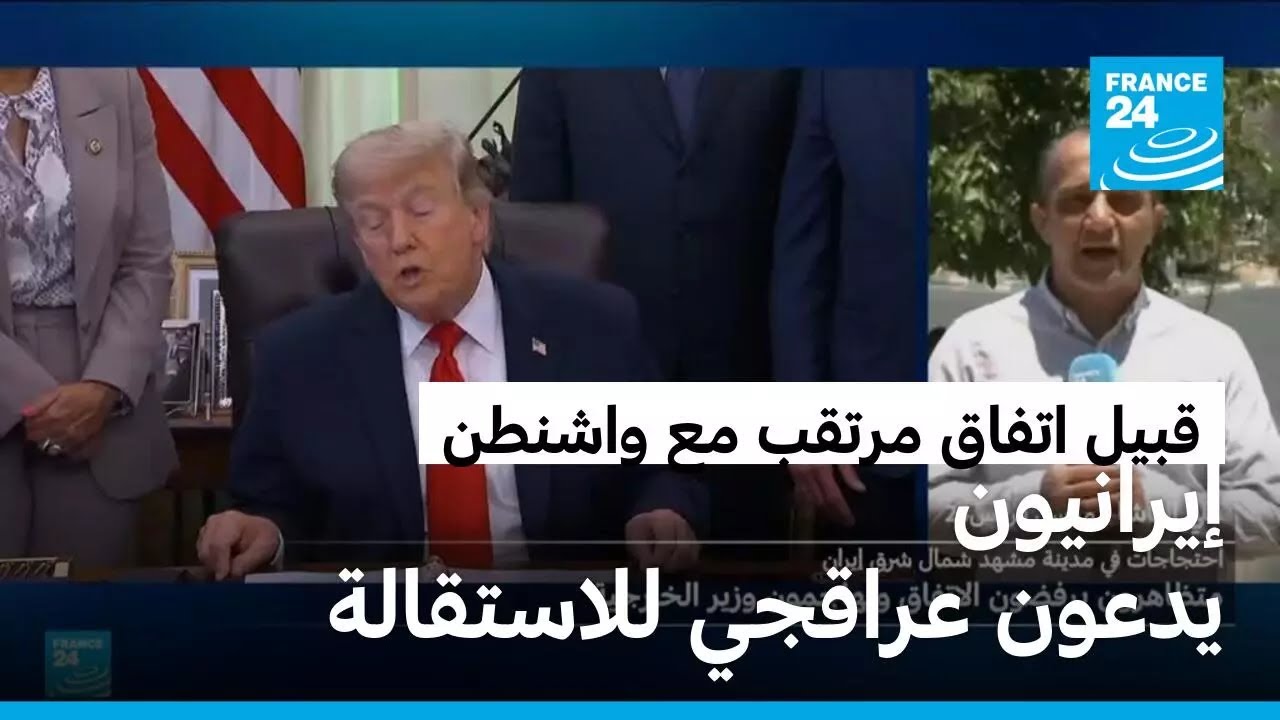 ������� �� ����� ���� ������� ������� ��� ������ ������
 - نشر قبل 6 دقيقة