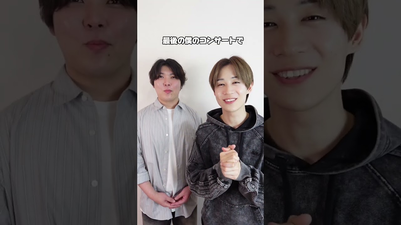 スペシャルゲストのご紹介!#LEEMINHYUK #ヒョク #이민혁 #男澤直樹 #ラストライブ
