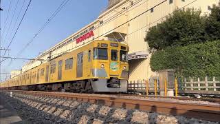【狭山線直通!】球場臨時列車 西武旧2000系2007F 南大塚~新狭山通過