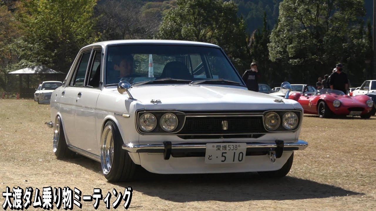 510ブルーバード　Taropです。 18th ALL JAPAN DATSUN510 MEET】全国から渋い510ブルーバードが