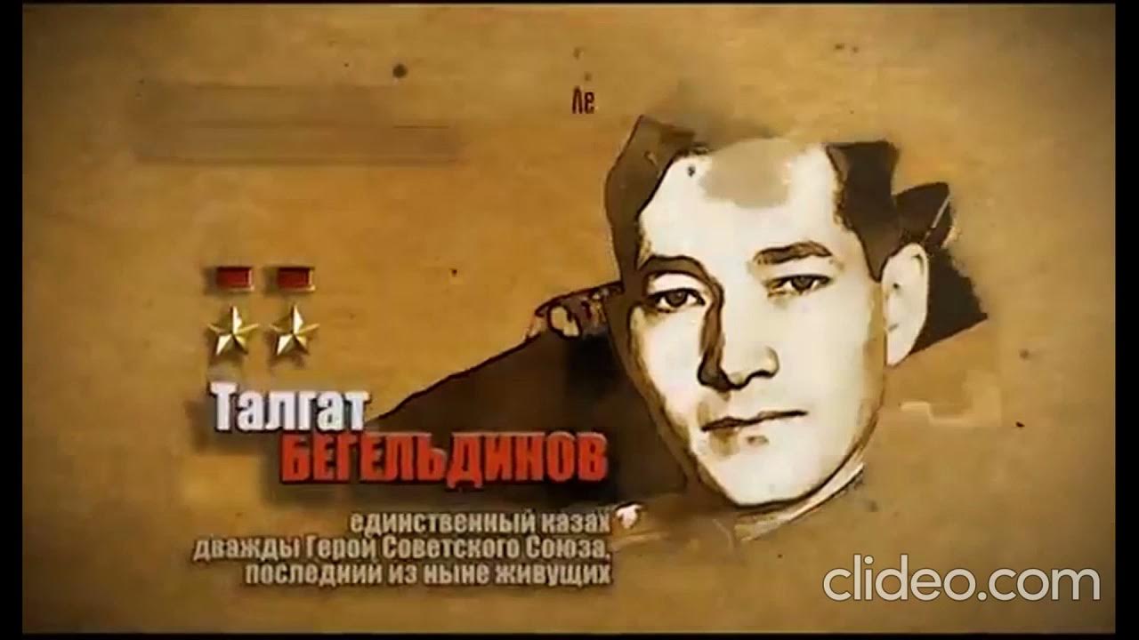 песня силен силен казахская слушать. кайрат нуртас лучшие хиты новой коллекции. популярный казахский трек. куандык рахим оленглари. Men qazaqpin.