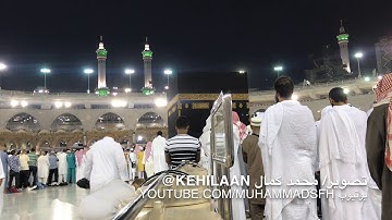 قراءة عذبة وجميلة لا توصف من فجريات سعود الشريم (سورة النازعات)