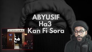 💪🏽🔥كيف تكون بابا السين؟ | Samma3at Session 🎧 | Ha3 X Kan Fi Sora