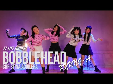 Bobble Head 안무/오디션반 Team3/EZLIFE Dance