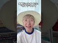 逃げない人だけ「やった」って書いて🐂❤️🔥