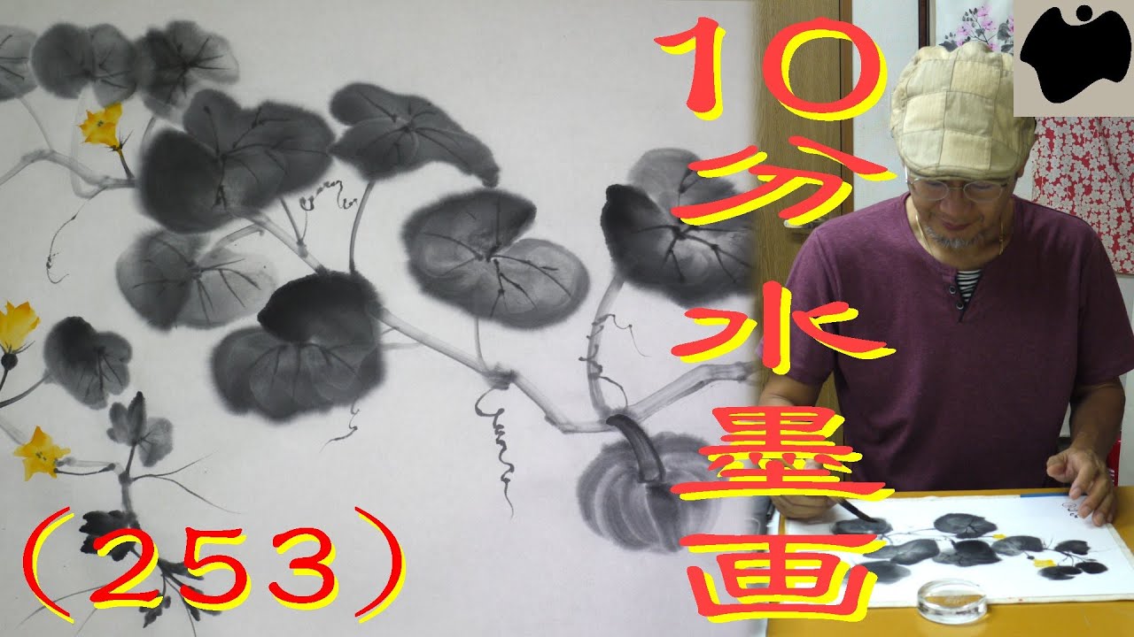 油絵  ＳＭ 「カボチャ」 油絵】かぼちゃ【秋の作品】過去作品/即購入OK - メルカリ