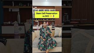 Minivlog#70 Stem Cell Banking vs DCC 😳 What We Chose for Our Baby 🤰🏻🧿