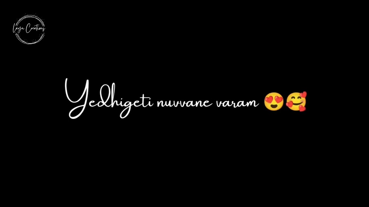 Ye Kannulu Choodani song lyrics Whatsapp Status Telugu ardhashathabdam Love ️Status