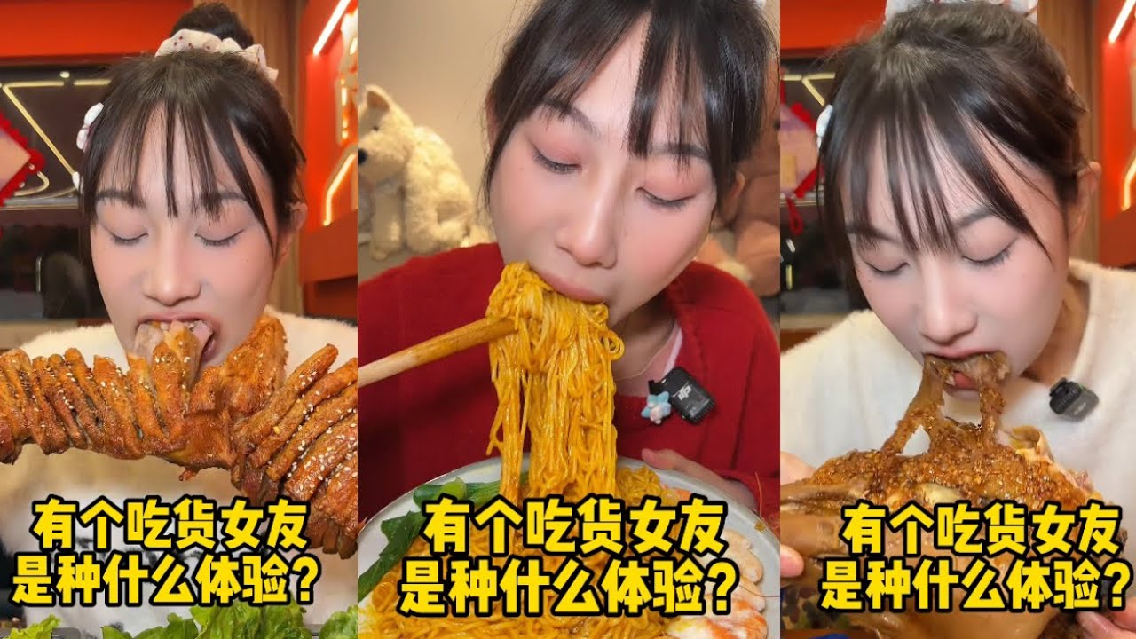 深夜豪華海鮮宵夜～實現海鮮自由的快樂 | 羊頭羊腿全羊宴！老闆説管飽#【吳半飽】#吃貨女友#吃貨日常#美食#挑戰#大口吃肉#媽呀太香了