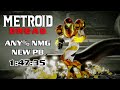 Metroid Dread: Any% NMG PB [1:47:35]