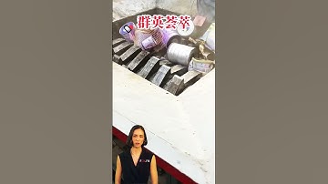 #fcnfm The Shredder That Turns Bulky Waste into Compact, Manageable Pieces