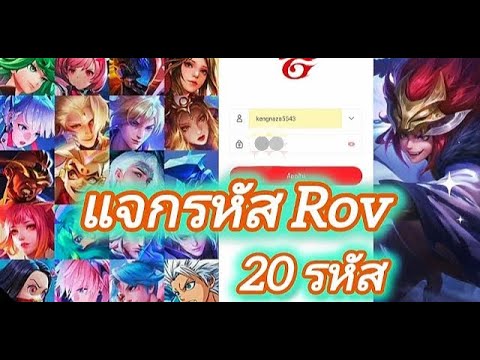 ผลสลากกินแบ่งรัฐบาล วันที่ 1 พย. 2567