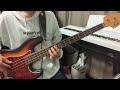 【タブ譜あり】愛着/My Hair is Bad (Bass Cover)