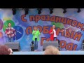 Роман Дроздов&Надежда Никонова&Анжелика Маленьких-