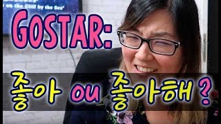 Like e like: ambos significam "gostar"?