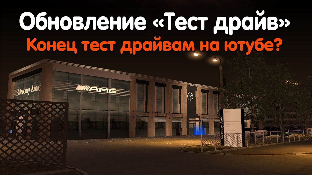 Вот стратегия. 9. Обнова 9. Общий тест. Обнова тесто.