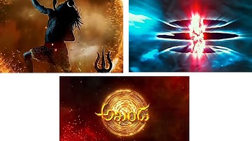 akhanda intro video editing #akhanda #akhandafullmovie #akhandasong