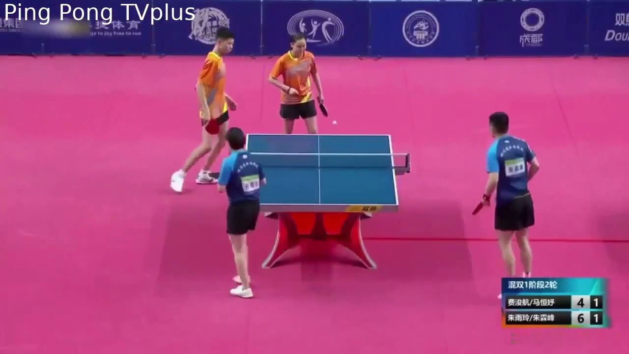 Highlights MATCH   Zhu Linfeng/Zhu Yuling vs Fei Junhang/Ma Hengyu   2021 Chinese National Games