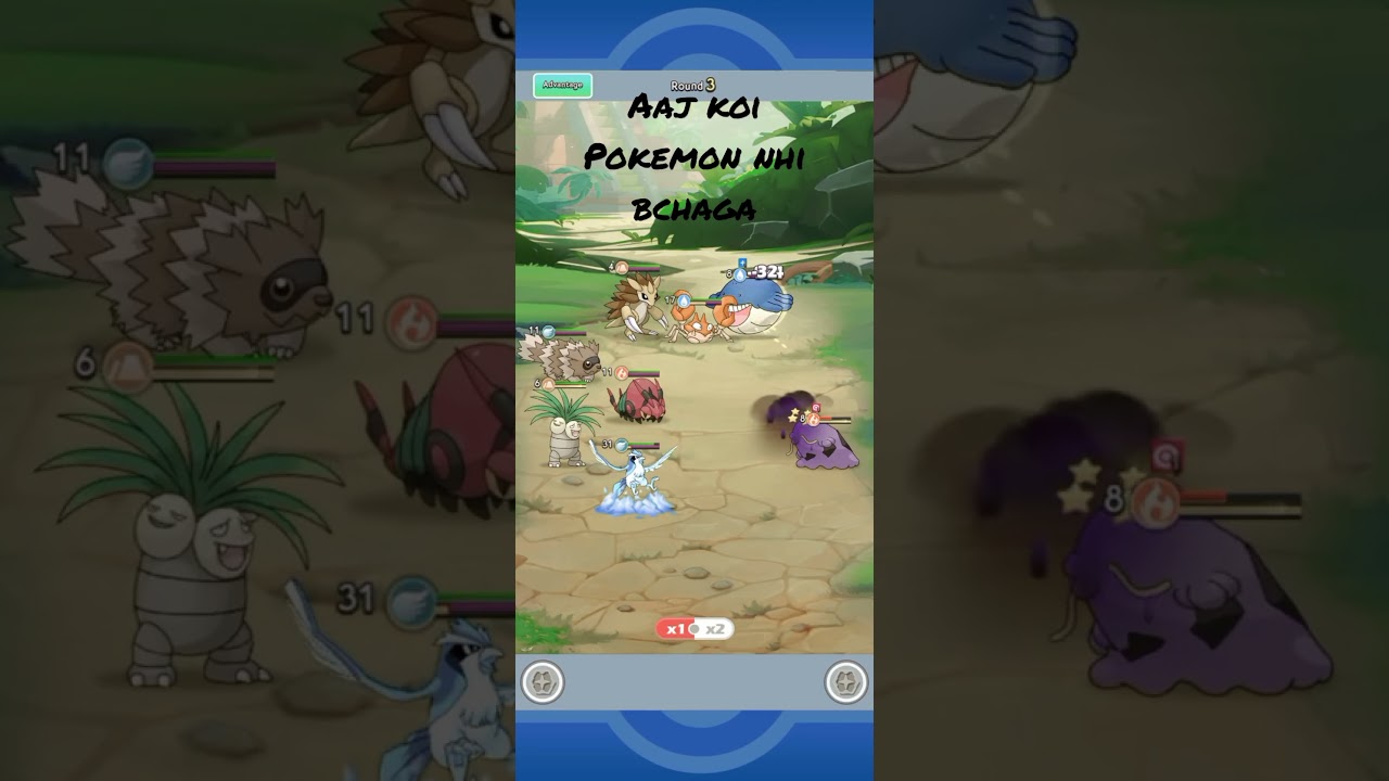 aaj koi pokemon nhi bchaga 😎😎 