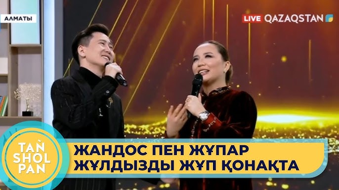 Пенисені қалай жасыруға болатыны туралы егжей-тегжейлі фотосурет Дағыстан гей порно видео