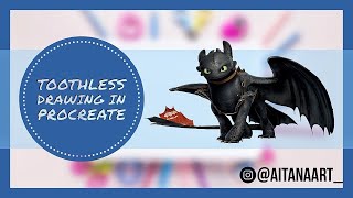 Toothless drawing (HTTYD) with Procreate screenshot 4