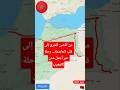 من أقصى الشرق إلى قلب العاصمة رحلة عبر أجمل مدن المغرب
