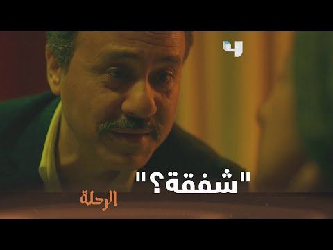 يبقى الحب أقوى من الموت