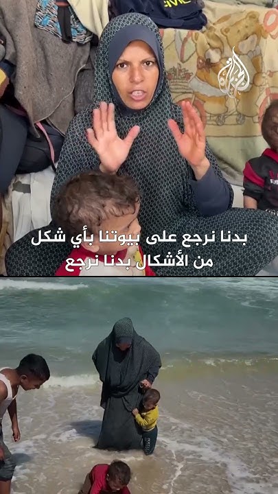  :     
 - نشر قبل 25 دقيقة