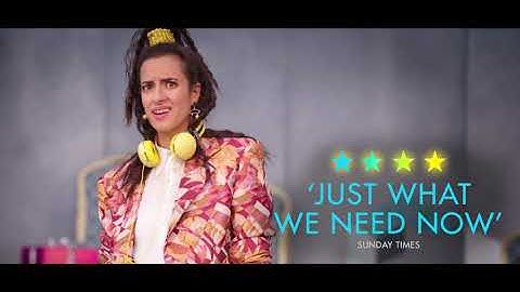 The Comedy of Errors Feature Trailer