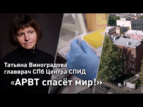 Видео: Татяна Виноградова: биография, творчество, кариера, личен живот