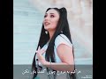 Mehriban-Deli balam slow