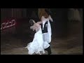 Mirko Gozzoli & Alessia Betti - Basic Quickstep - 2004 2