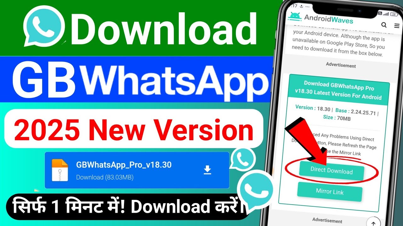 How to Download GB Whatsapp New Version 2025 GB Whatsapp