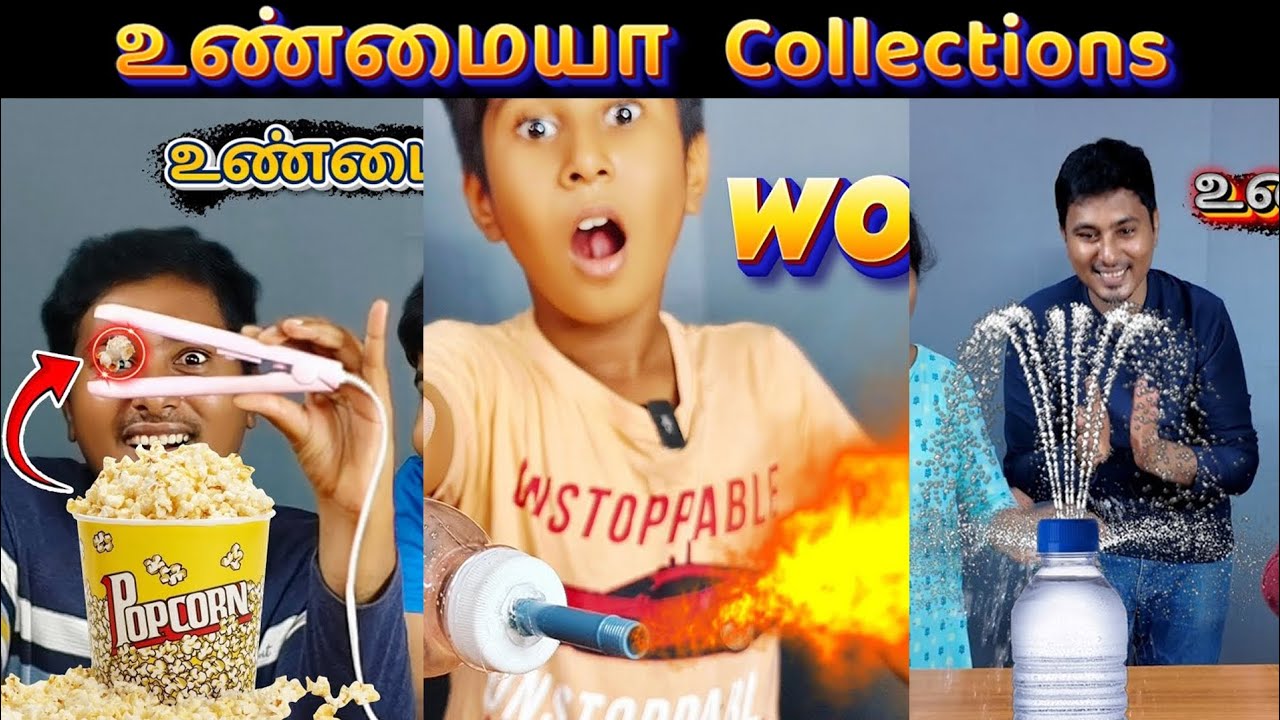 😱😄 உண்மையா Latest Collection #trending #viralvideo #tamil @SonAndDadOfficial