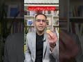 طلا و دلار سرمایه گذاری نیست طلا دلار