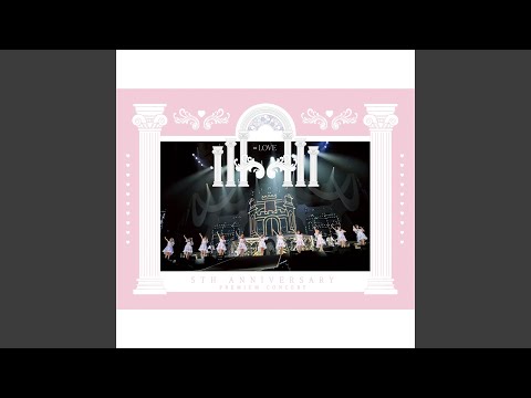 Egaono Recipe (=LOVE 5th ANNIVERSARY PREMIUM CONCERT)