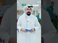 #موجز_الجريدة‬ يستعرض أبرز أحداث اليوم