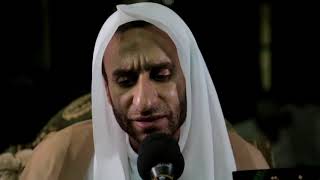 دعاء كميل - الشيخ عبدالحي آل قمبر - الحسينية الجعفرية بتاروت