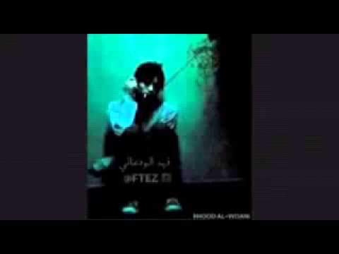 شيله مثل القمر يوم هلي