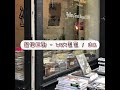 最佳匹配 WiFi歪歪 山k 最佳匹配 WiFi歪歪 山k