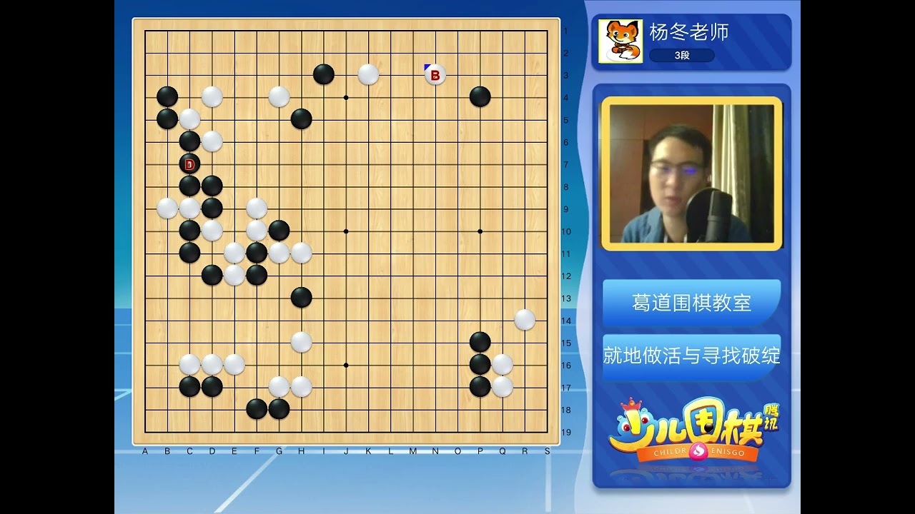 1012 11 25 治孤篇 就地做活与寻找破绽