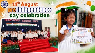 My dailyvlog ! Pre independence day celebration 🍾 ✨️ #salonivlog #santhalivlog #dailyvlog 