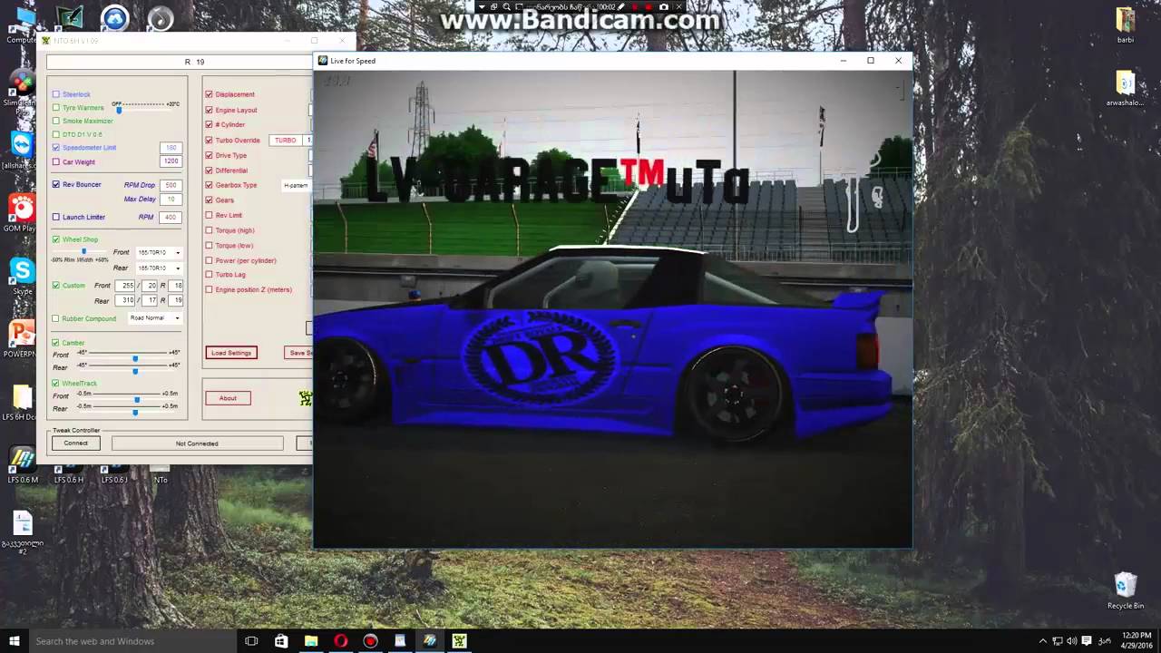 როგორ ავაწყოთ SETTING NewTweakOrder ში